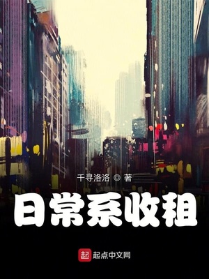 �ճ�ϵ����