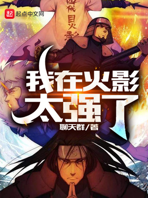 ���ڻ�Ӱ̫ǿ��