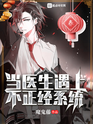 ��ҽ�����ϲ�����ϵͳ