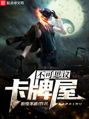 ����˼�鿨����