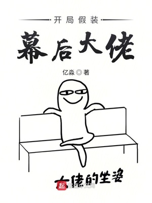 ���ּ�װĻ�����