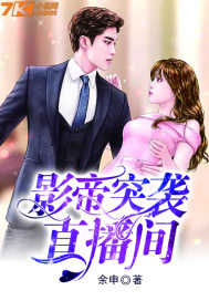 Ӱ��ͻϮֱ����