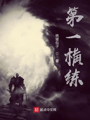 ��һ����