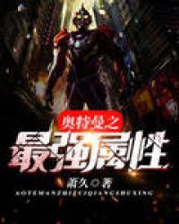 ������֮��ǿ����