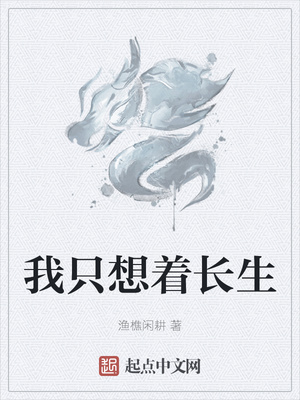 ��ֻ���ų���