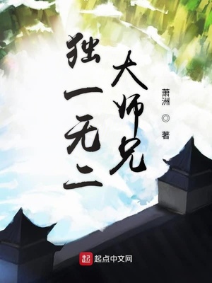 ��һ�޶���ʦ��