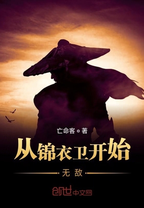 �ӽ�������ʼ�޵�