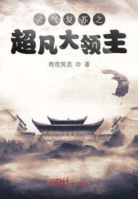 ��������֮����������