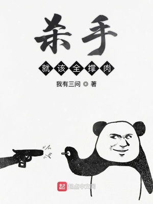 ɱ�־͸�ȫ����