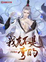 ���治�����