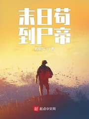 ĩ�չ���ʬ��