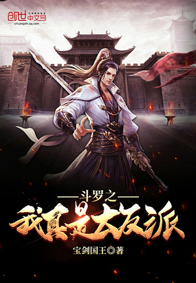 ����֮�����Ǵ���