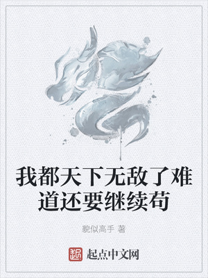 �Ҷ������޵����ѵ���Ҫ������