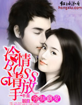 ǿ�ư԰�������BOSS�������