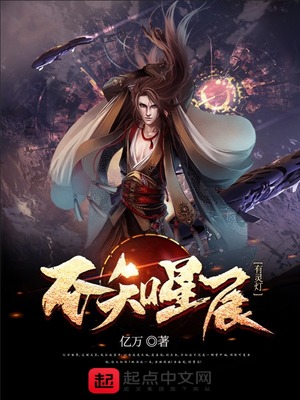 ��֪�ǳ������