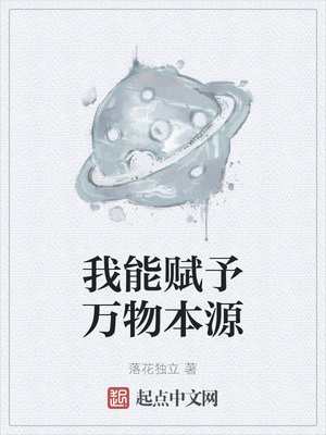 ���ܸ������ﱾԴ