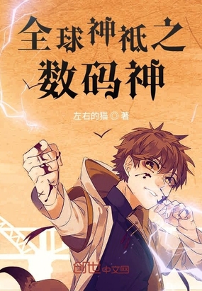 ȫ������֮������