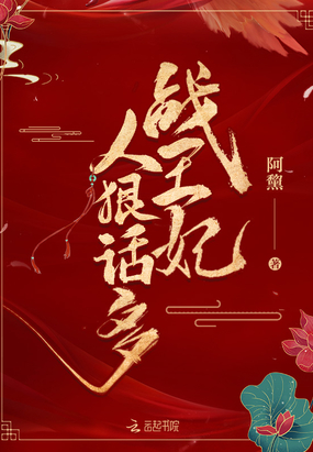 ս�����˺ݻ���