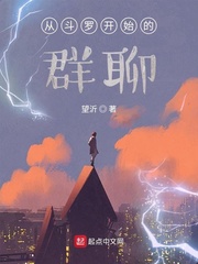 �Ӷ��޿�ʼ��Ⱥ��