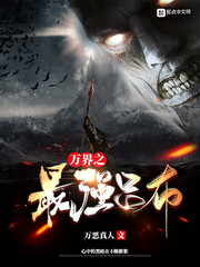 ���֮��ǿ����