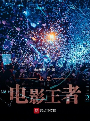 ���ǵ�Ӱ����