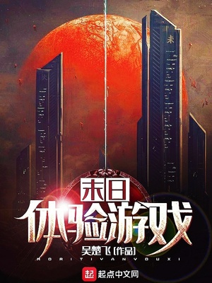 ĩ��������Ϸ