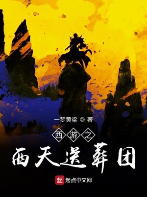 ����֮����������