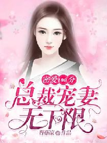 �ܰ�100�֣��ܲó���������