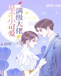 ���������Ǹ�С�ɰ�