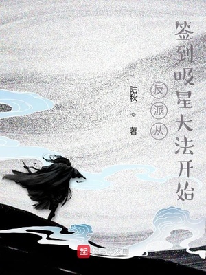 ���ɴ�ǩ�����Ǵ󷨿�ʼ