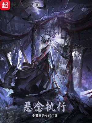 ����ִ��