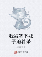 �ұ���������׷��ɱ