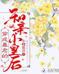 ���ɱ����ĺ���С�ʺ�