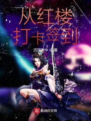 �Ӻ�¥��ǩ��