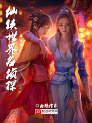 ������������̽