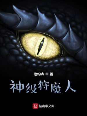 ����ħ��