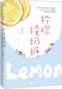 ����ײ����