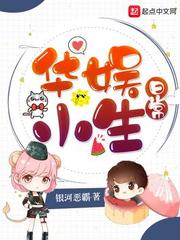 ����С���ճ�