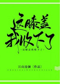 ��ϥ���������ˣ�