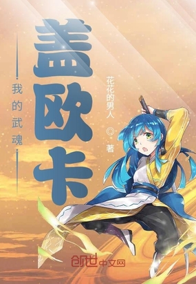 �ҵ�����ŷ��