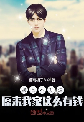 ���治֪��ԭ���Ҽ���ô��Ǯ