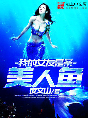 �ҵ�Ů������������