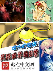 ����������ճ�