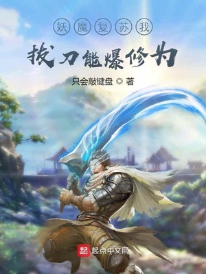 ��ħ���գ��Ұε��ܱ���Ϊ