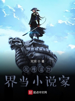 �������統С˵��