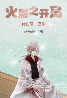 ��Ӱ֮���ָ�����һ����