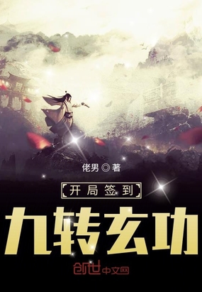 ����ǩ����ת����