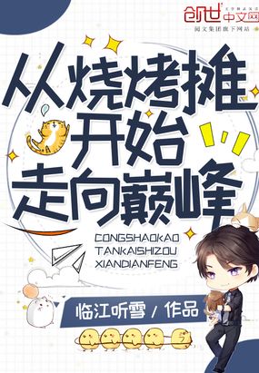 ���տ�̯��ʼ�����۷�