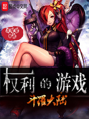 ���޴�½Ȩ������Ϸ