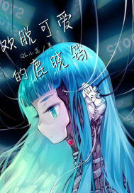 ���ѿɰ���¹����